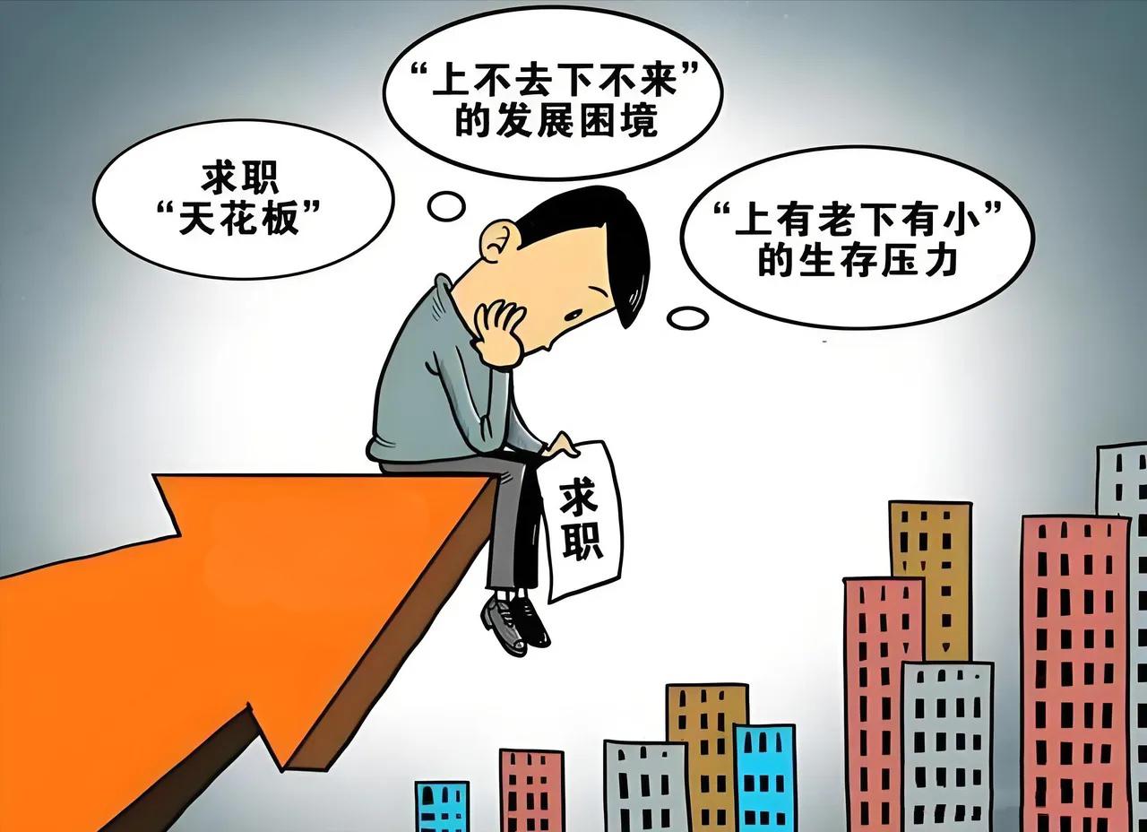 bf77f32f-d5f0-4cba-aa5c-9e9813dcb834.jpg